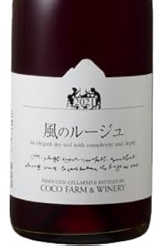 Amazon.co.jp: ココワイン 風のルージュ : 食品・飲料・お酒